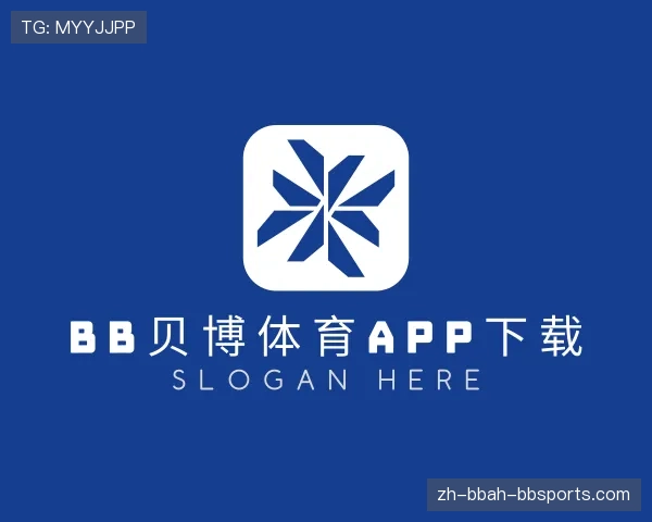 发现BB贝博体育