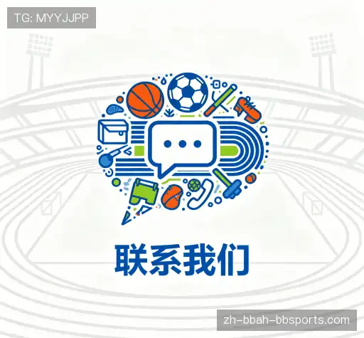 沟通BB贝博体育官网